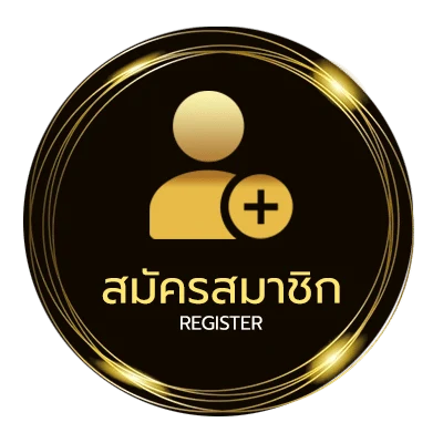 สมัครง่าย superslot เครดิตฟรี 50 ใน 1 นาที