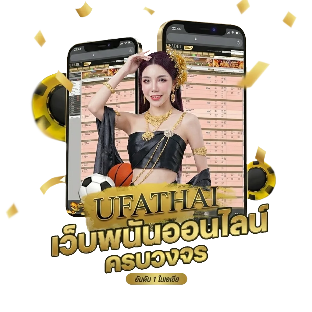 superslot เครดิตฟรี 50 Bonus Banner — สมาชิกใหม่
