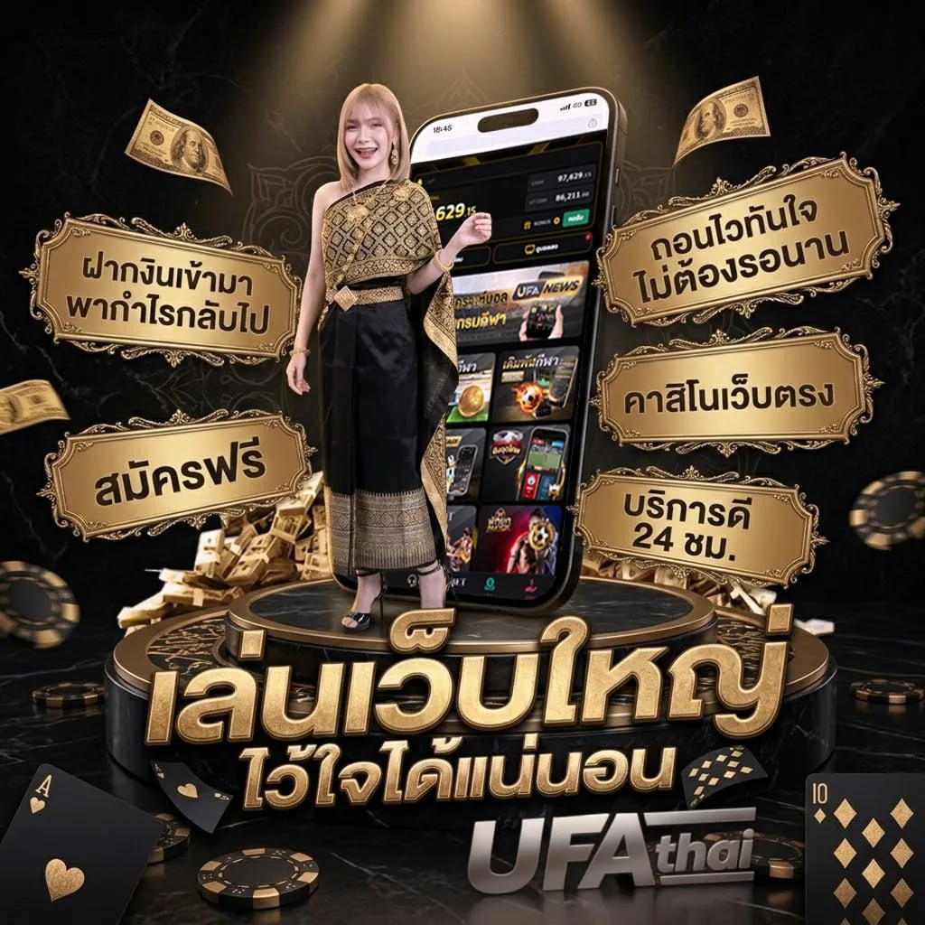 superslot เครดิตฟรี 50 Brand Banner — ตัวแทนอย่างเป็นทางการ