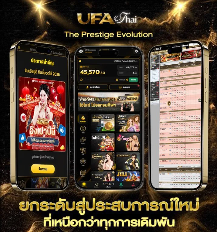 superslot เครดิตฟรี 50  เว็บแทงบอล